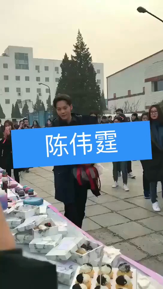 说说你们想去看那个明星双击关注转发微博朋友圈谢谢
