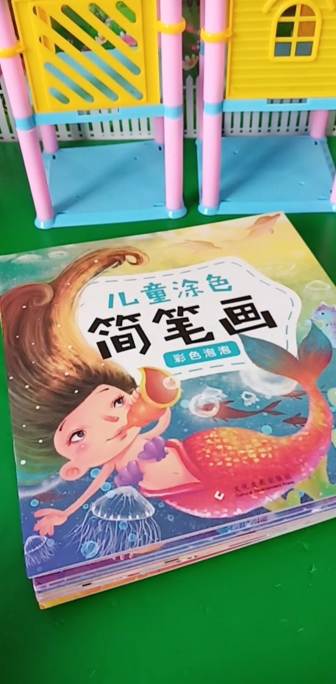 #秀出你的拿手菜#