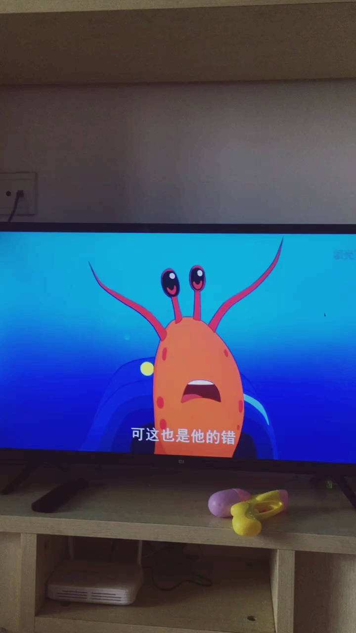 最近娃迷上了这个美人鱼♀动画片