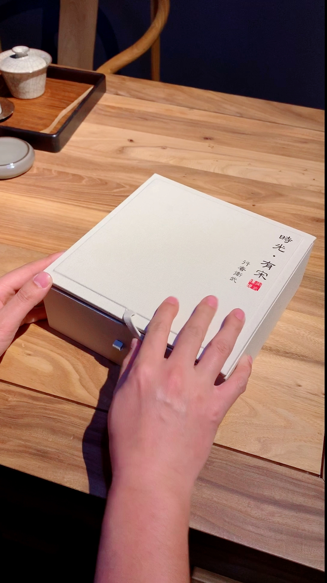 陈卫武 时光有宋 铁胎壶承#瓷器#功夫茶#茶器#收藏