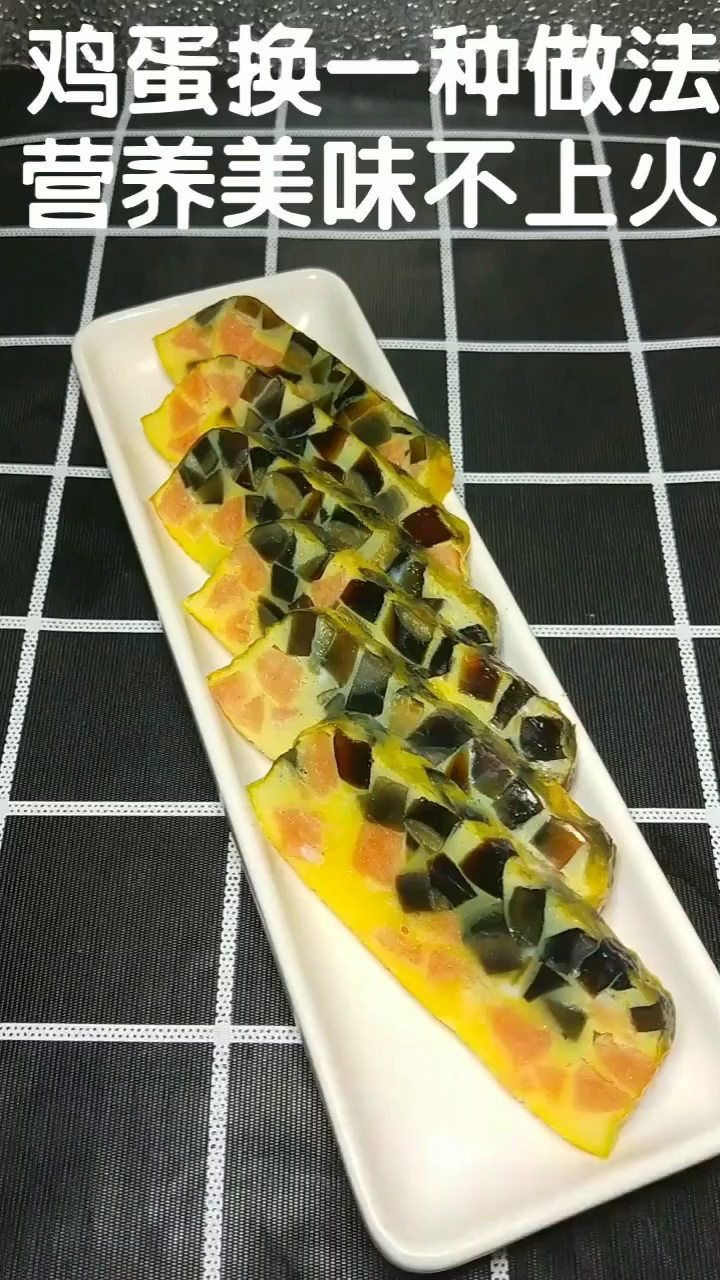 #优秀如我#鸡蛋新做法 营养美味不上火