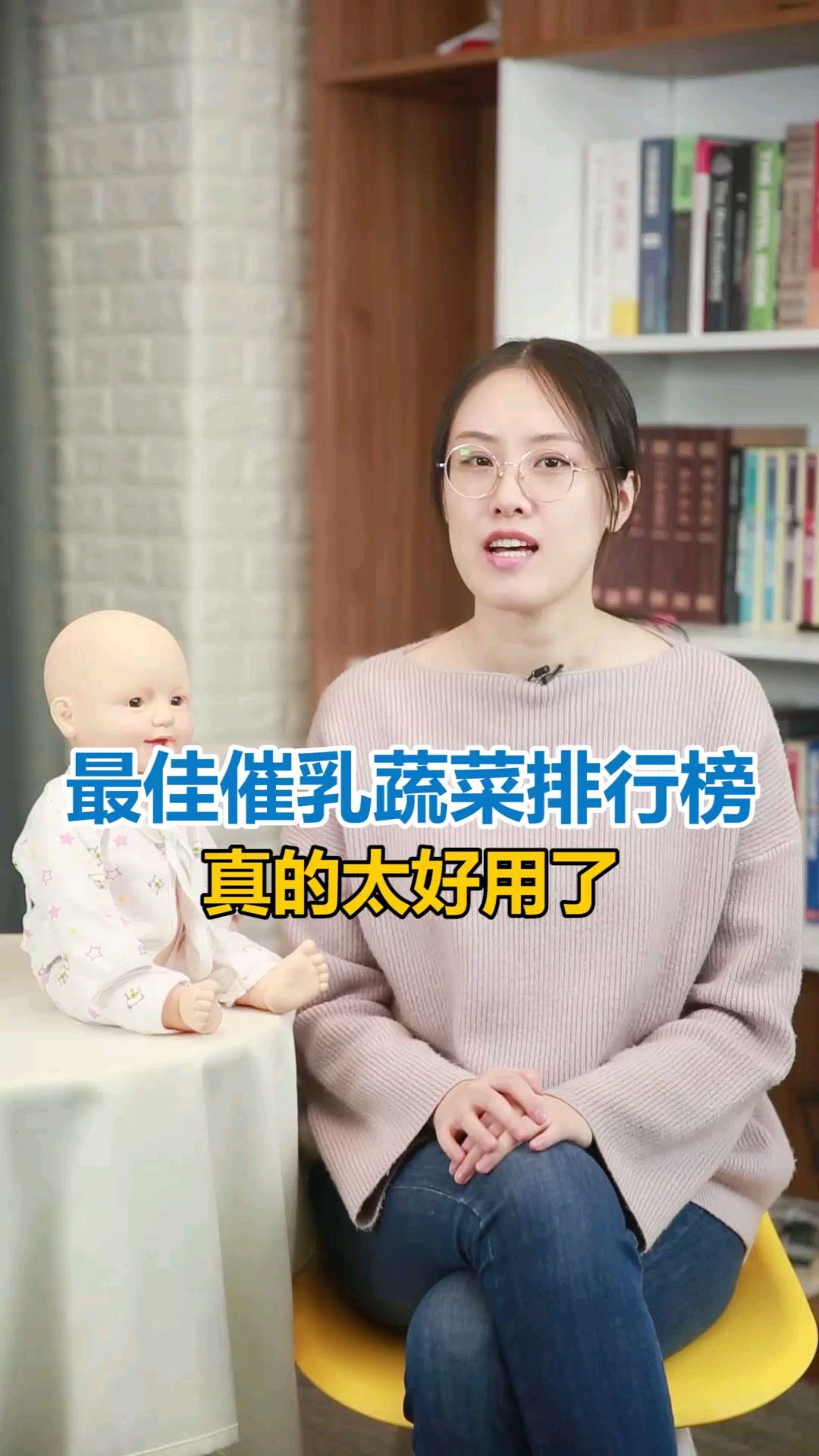 #最美人间四月天#什么东西下奶最快最有效?很多宝妈不清楚,看完早知道早准备!