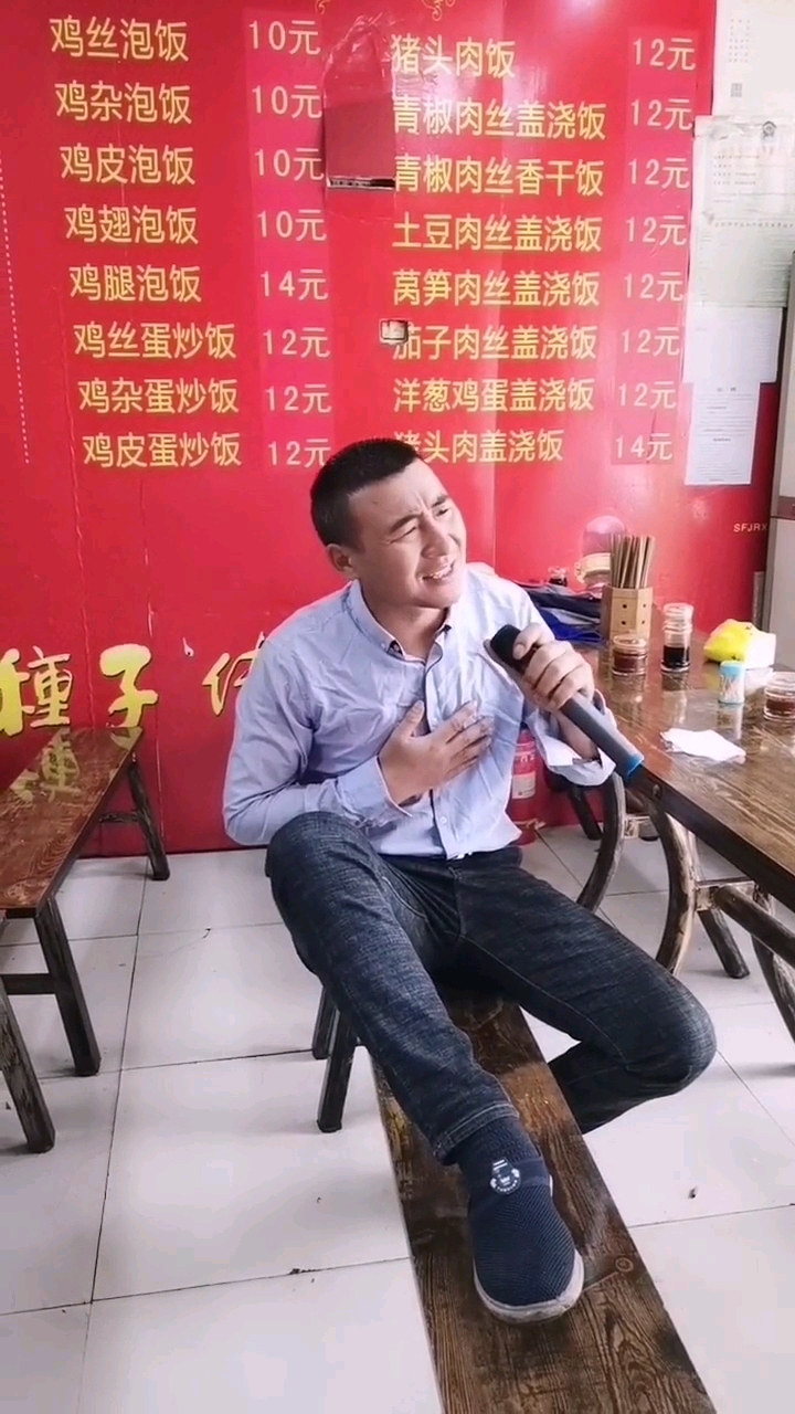 民间好声音,唱的太棒了