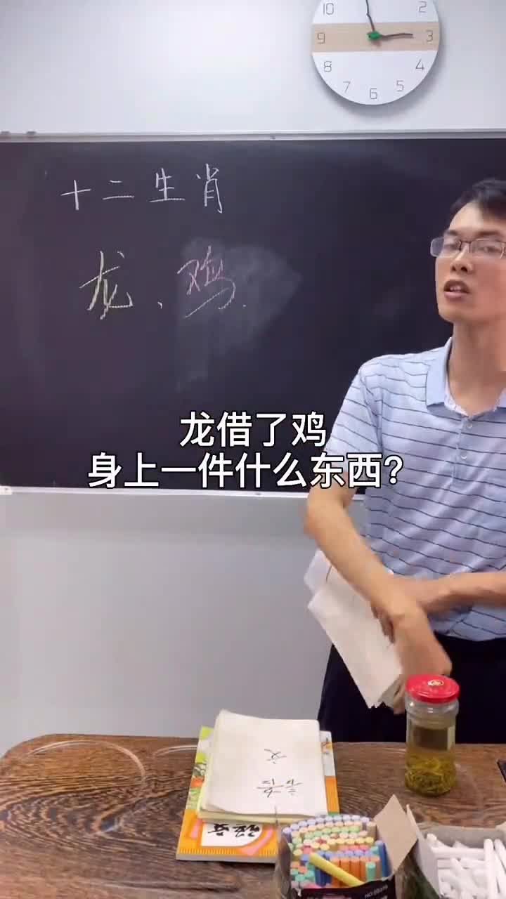公鸡为什么打鸣,据说跟龙有关～