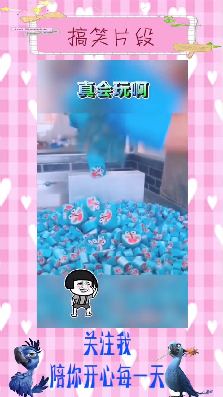 哆啦A梦看着真的很好吃!,搞笑视频