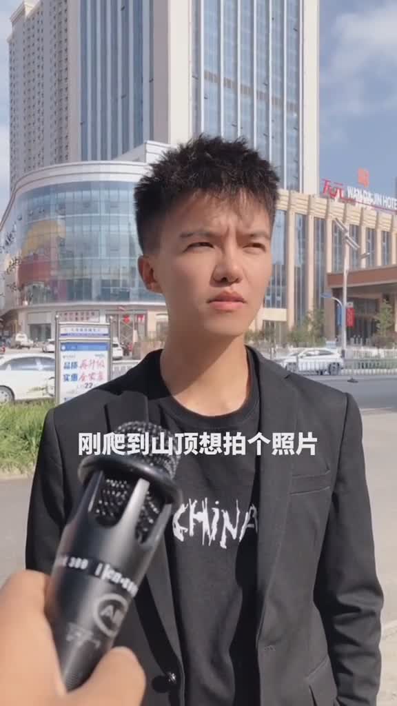 挤掉我窝窝头的那个女生,我们有缘再见马荣马显泽小小凌子美不美我说了算