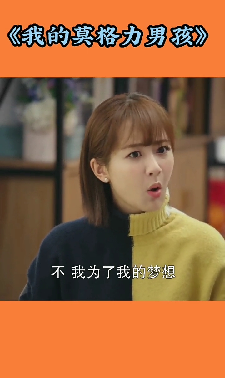 我是一条有思想的咸鱼