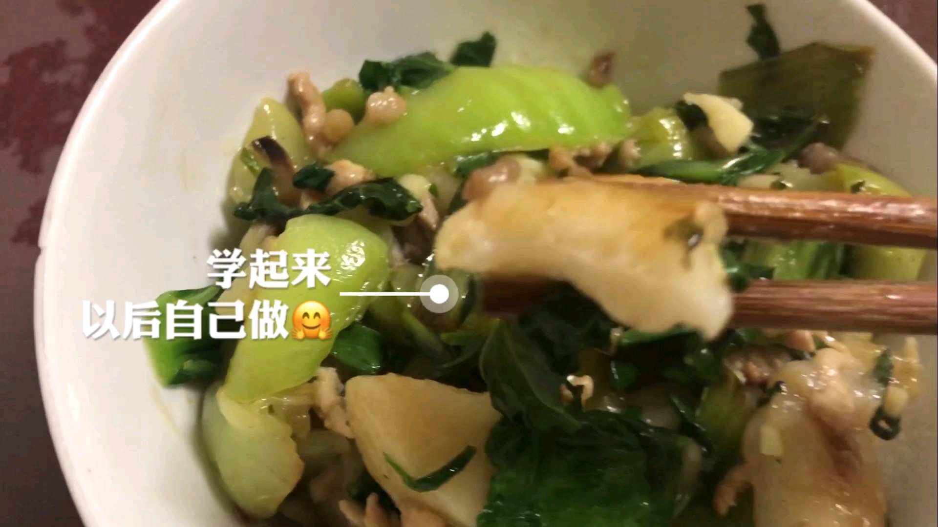 #家乡特色美食#终于吃上妈妈的炒年糕啦！就是这个味道啊想吃就要学会～