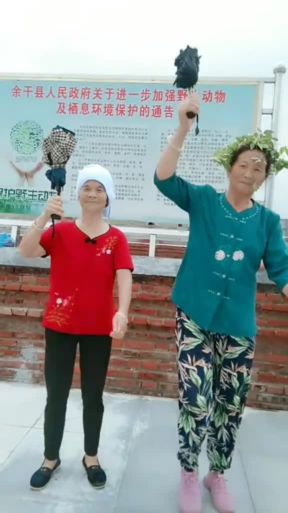 打鬼子去咯