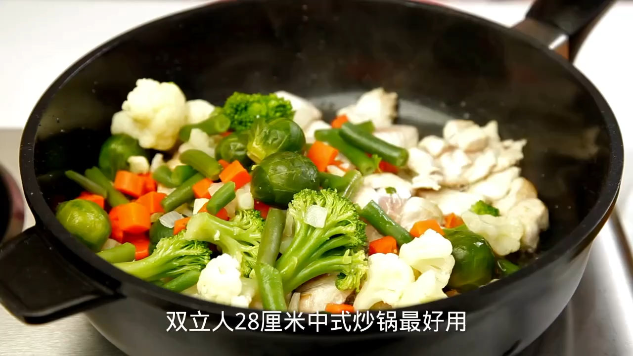 双立人炒锅哪款最好用