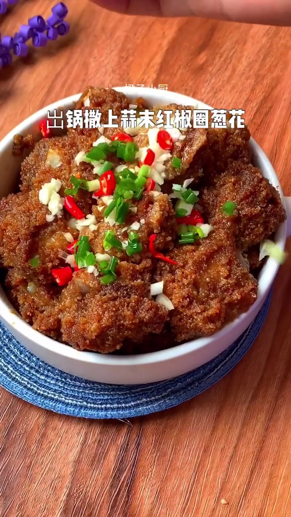 #美食#超好吃又简单的红薯粉蒸肉