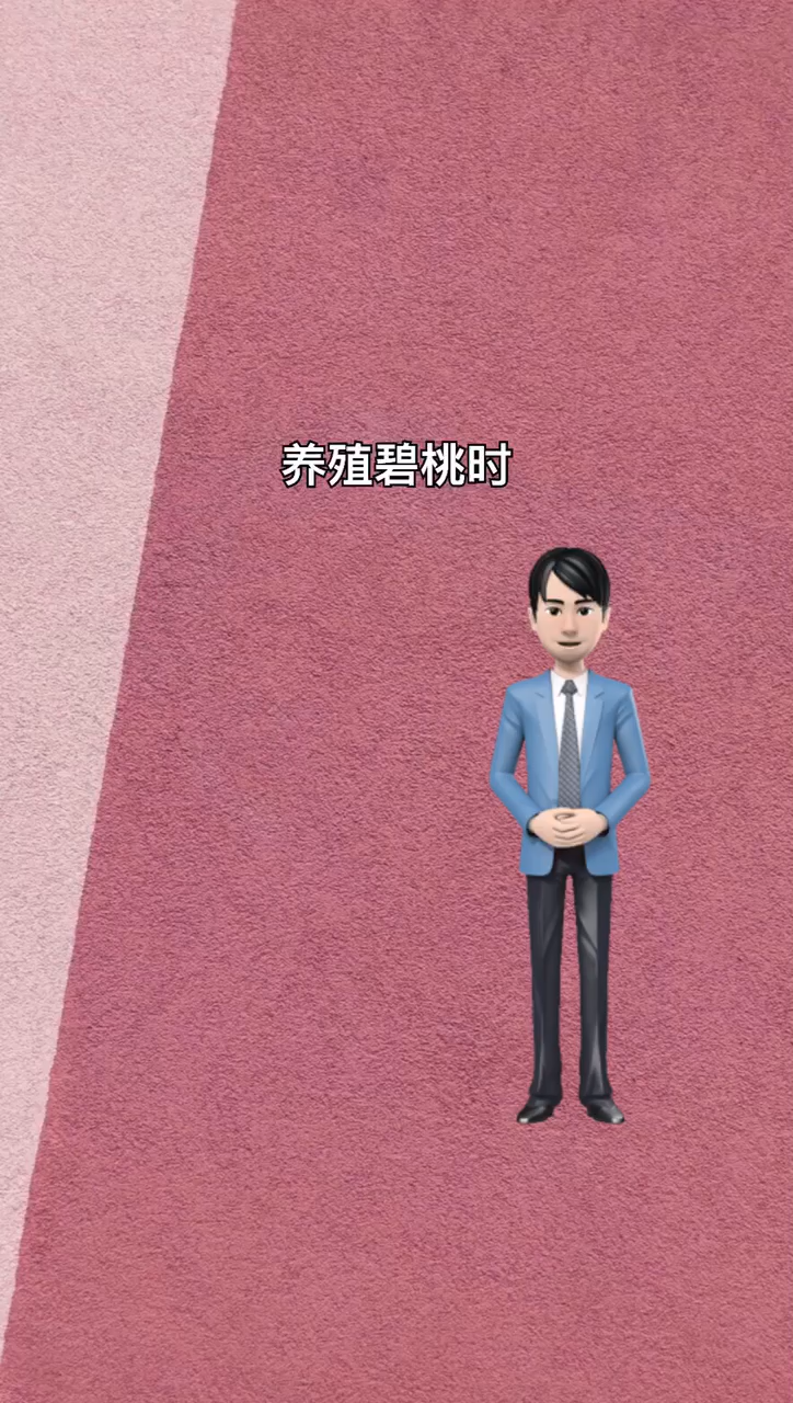 我来告诉你碧桃的养殖方法和注意事项