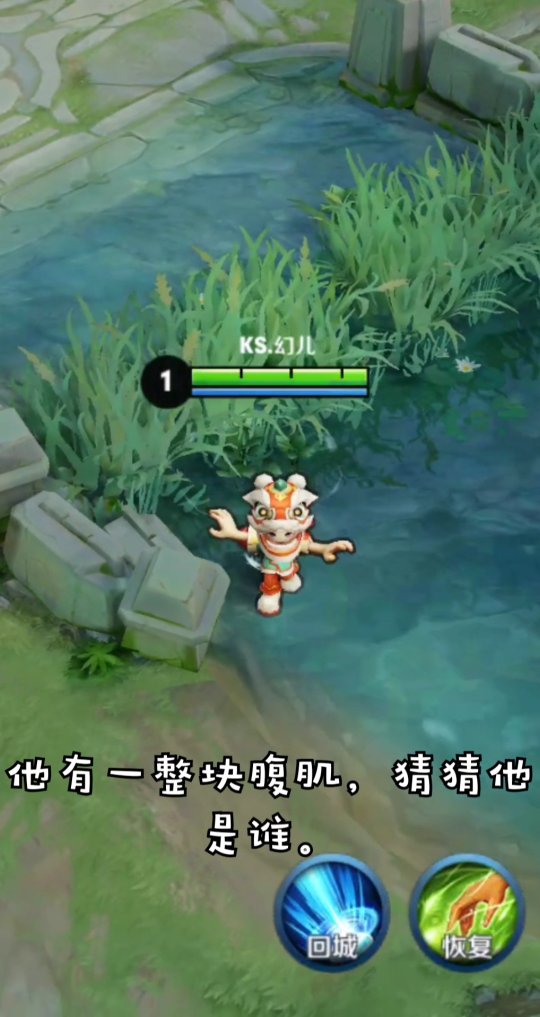 #每天一点冷知识#