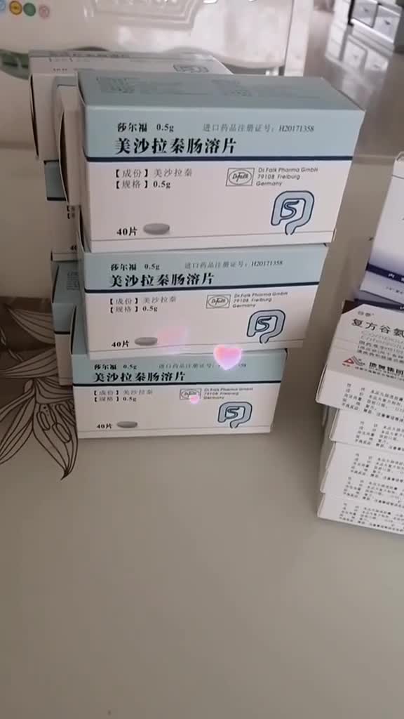 溃疡性结肠炎三种药一天好几十块钱连续服用三到五年有啥别有病健康最重要