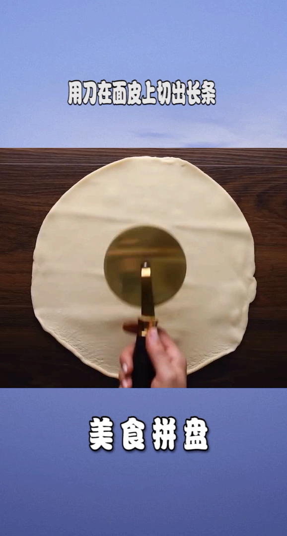 好看的面包派你们喜欢吗?