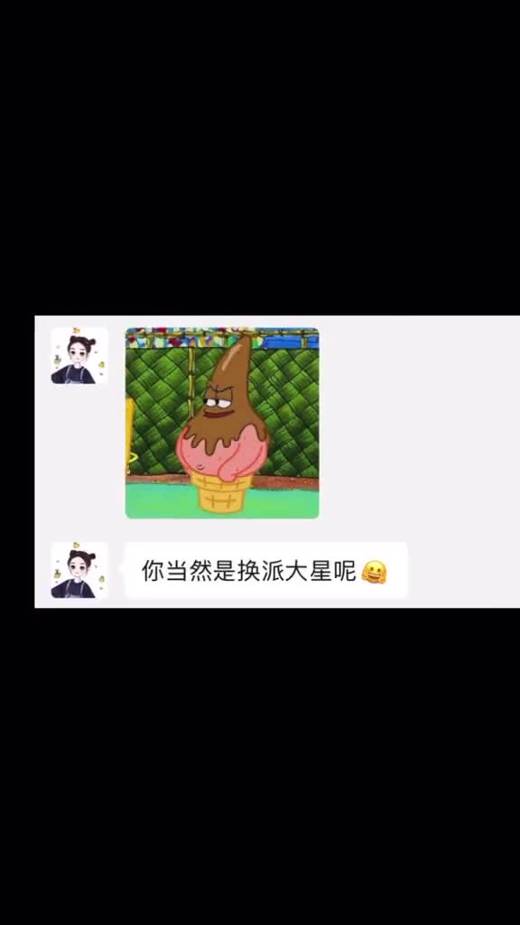 头像情侣头像一对可爱的情头不要限流热门