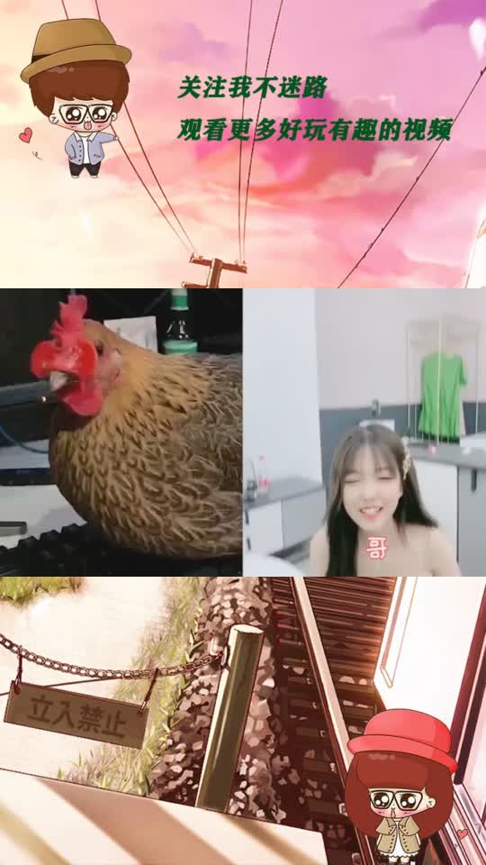 萝莉妹:买个两块钱的豆沙包我妹妹敢骗我两万?吃了豹子胆了?