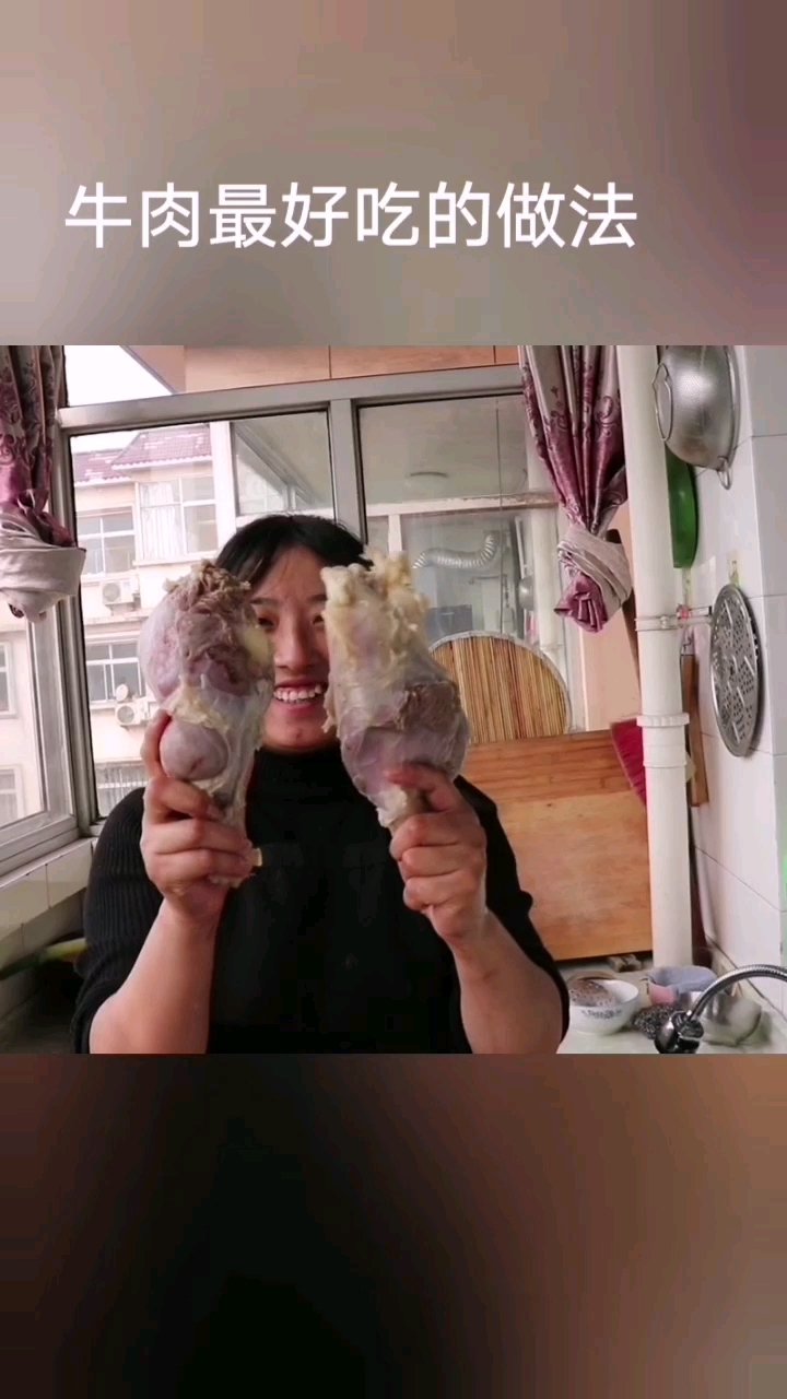 #舌尖上的旅行#秘制酱牛肉做法,怎么切都不散,超美味好吃