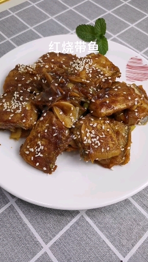 带鱼这样做超好吃