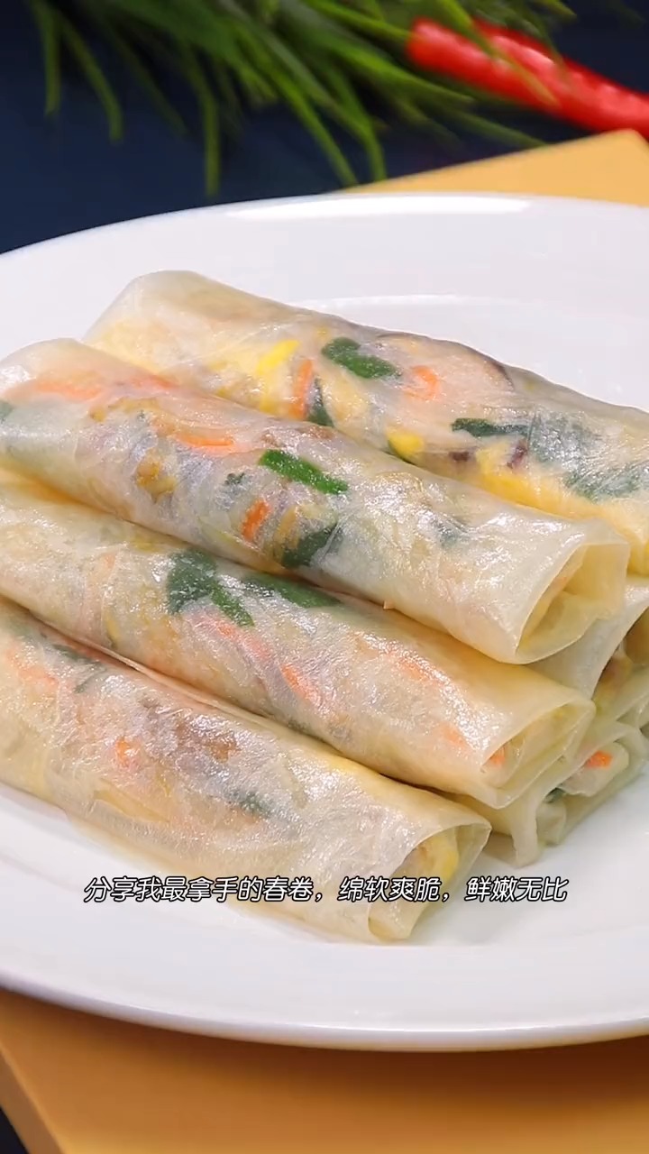 春卷最好吃的做法,表皮绵软,馅料丰富脆嫩