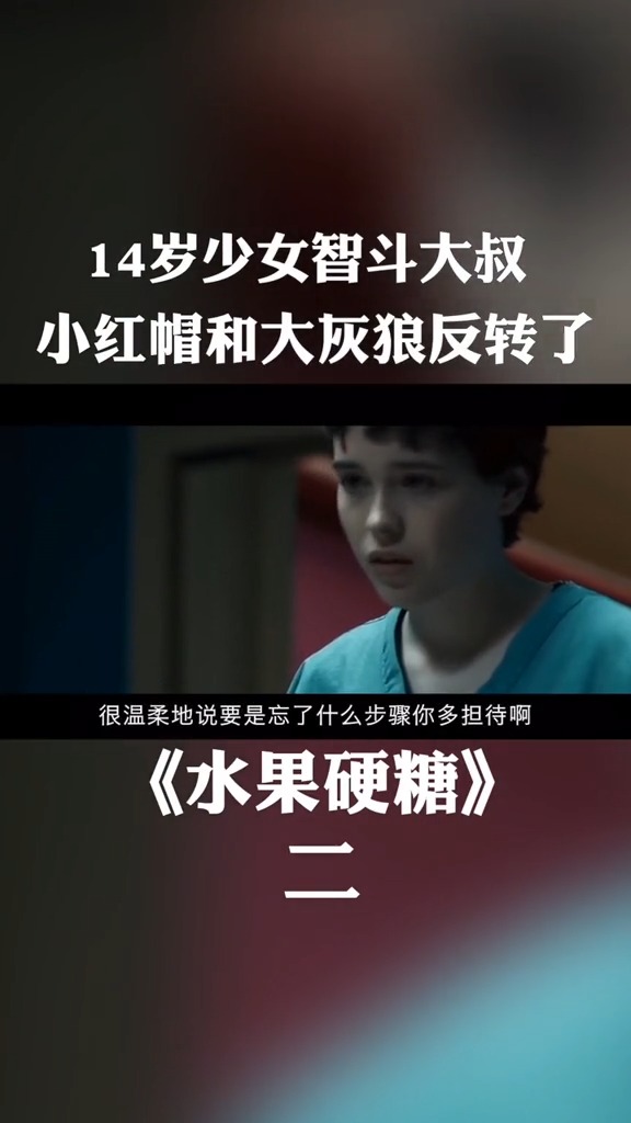 第一次觉得,女孩子叽叽喳喳的也可以这么可爱
