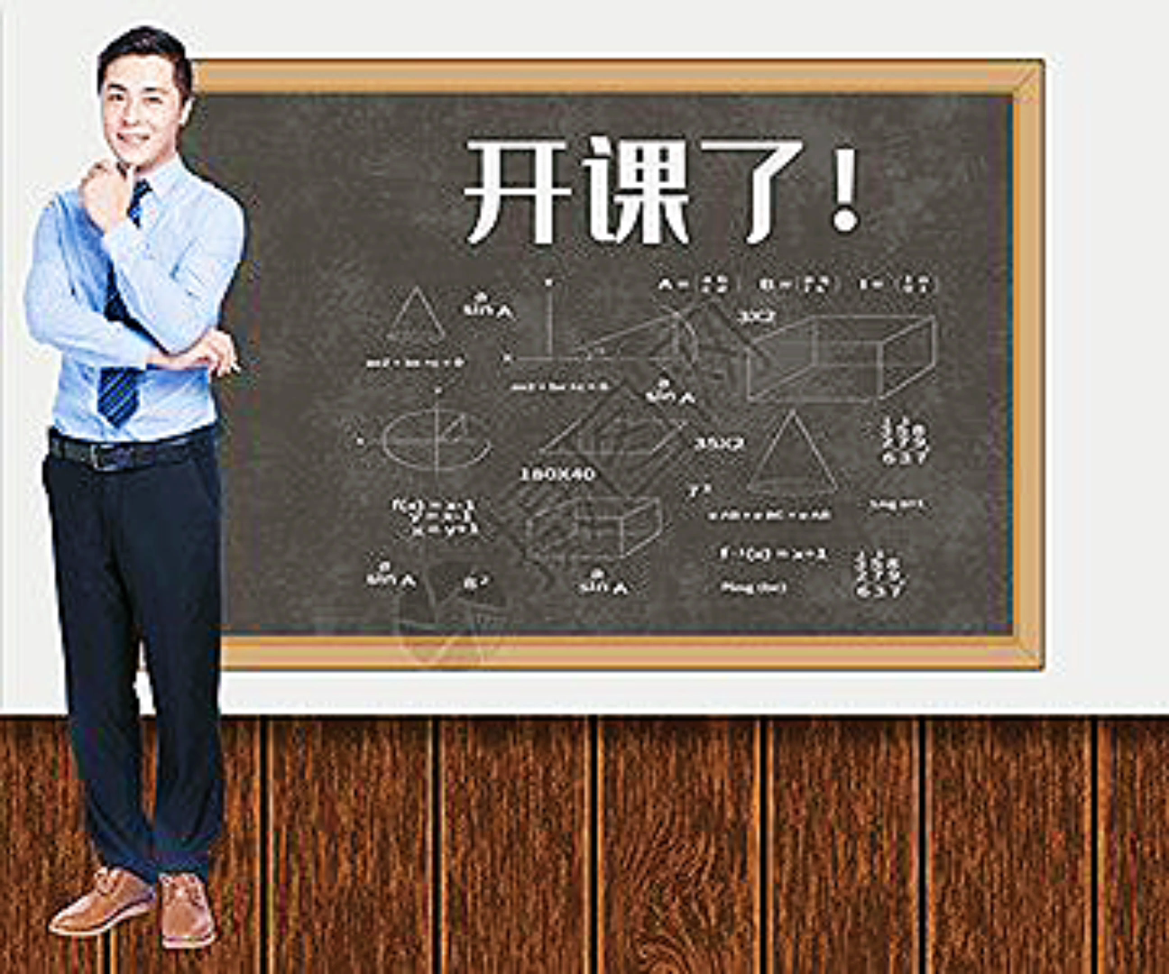 麦子的寓意是什么