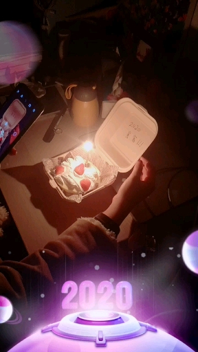 #全民迎新年#2020年小蛋糕