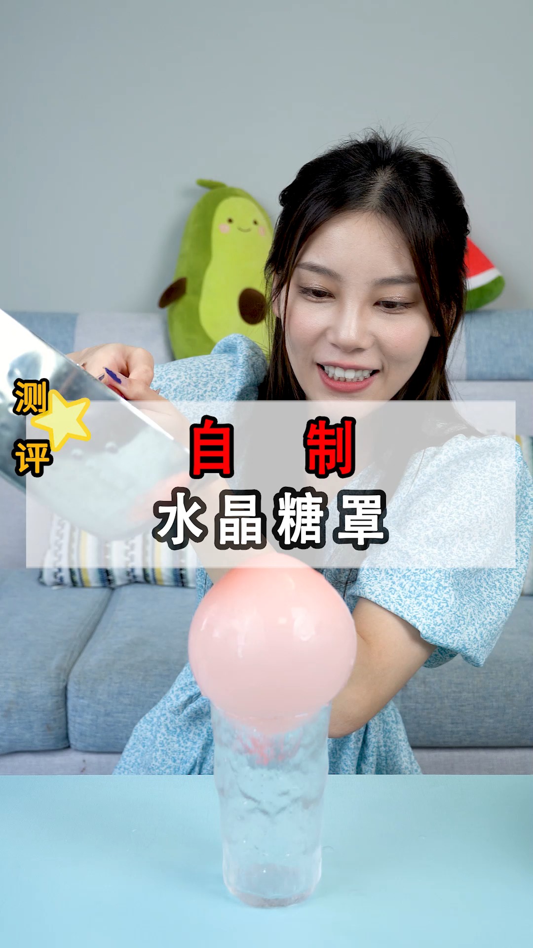 跟着米其林大厨就能学会,嘿嘿看来我又发现新的商机了....