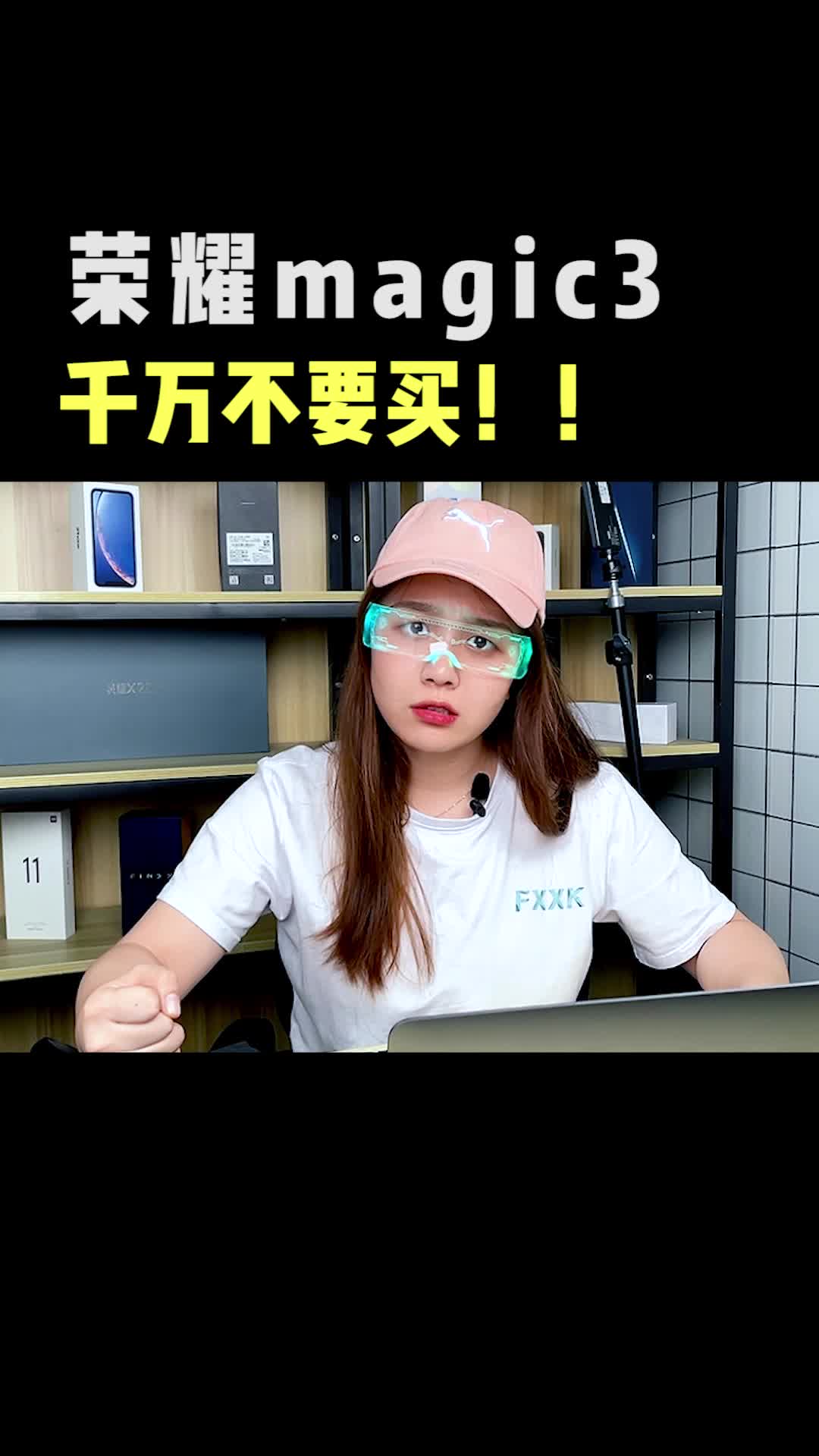 有的手机千万不要买!!