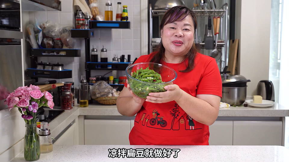 #美食记#扁豆记得一定要煮熟呦!这种做法应该很多人没尝试过~