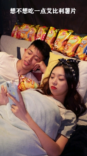 #情感故事#我的女人盼盼艾比利随便吃!