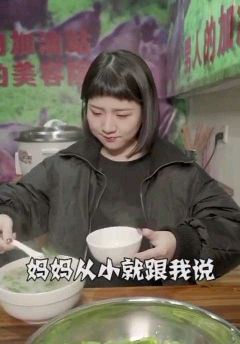 啊!我这该死的无处安放的魅力啊
