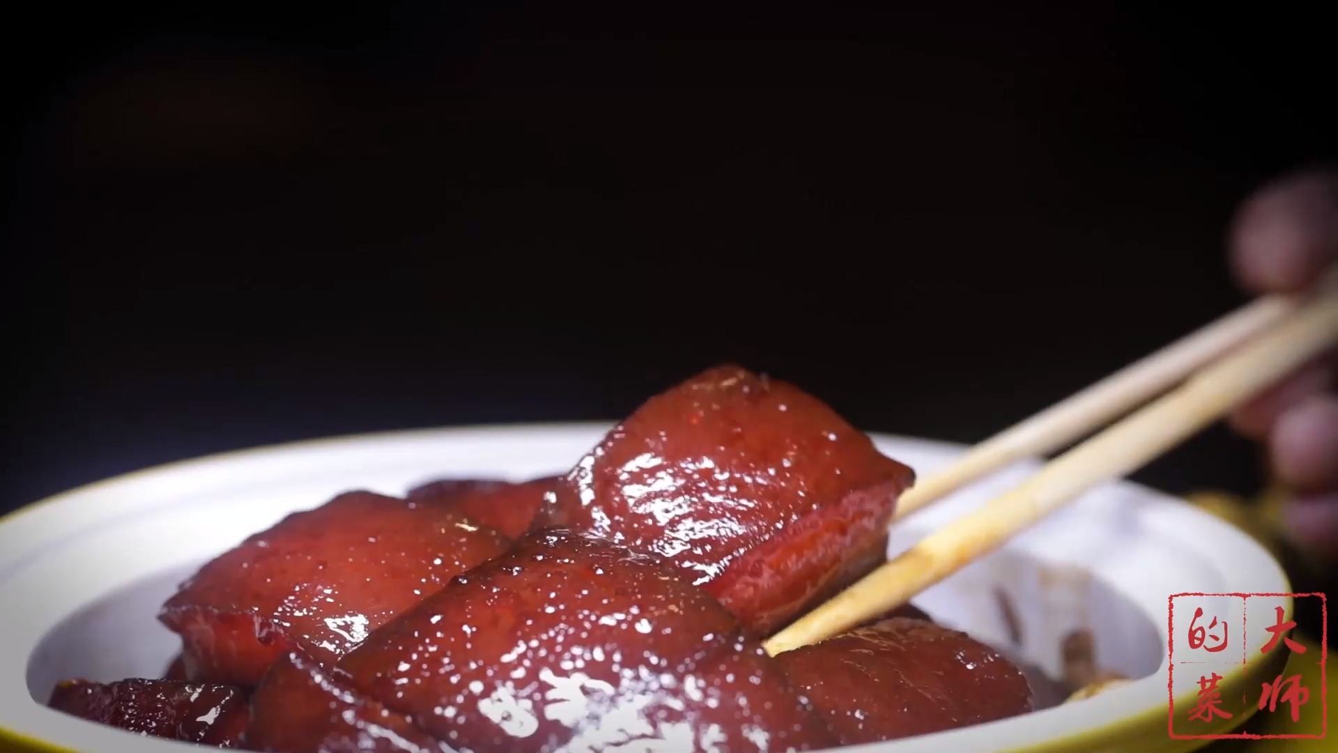 #美食#湘菜大师揭秘传统正宗的毛氏红烧肉做法！