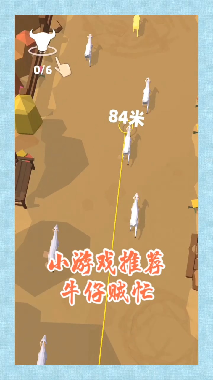 这是骑了一只鳄鱼吗