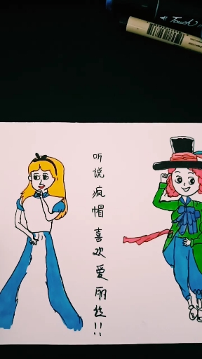 #我要上热门#欢迎来到童话镇