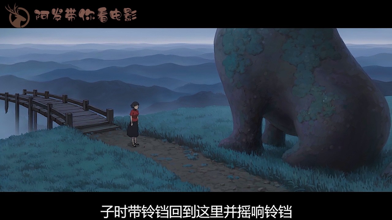 四分钟带你看完《大鱼海棠》,这些细节,你注意到了吗?