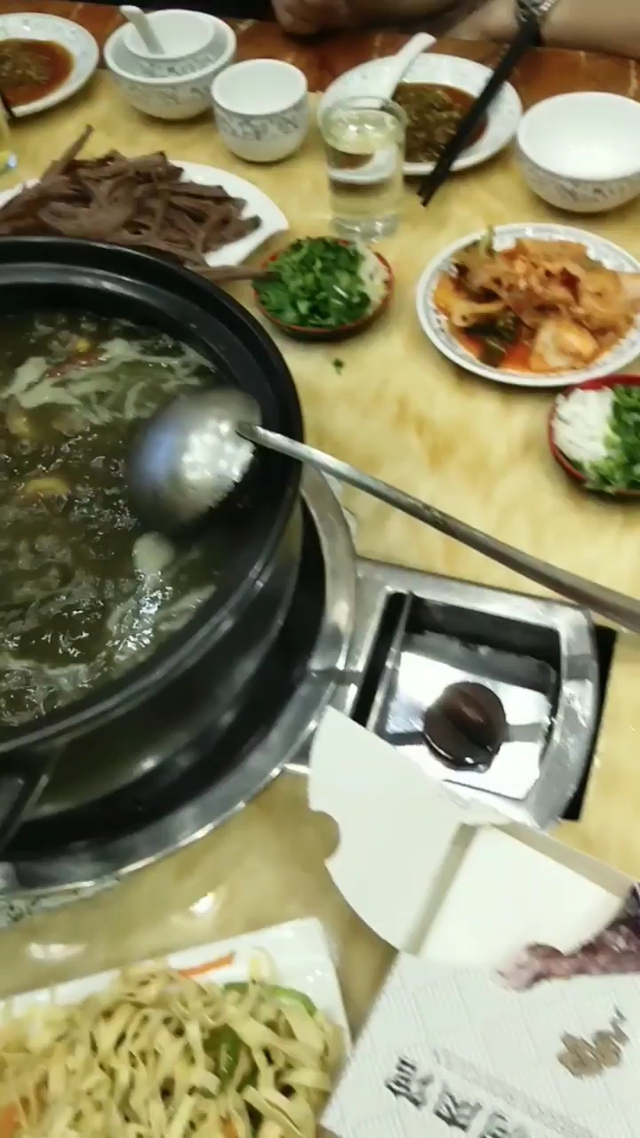 狗肉火锅