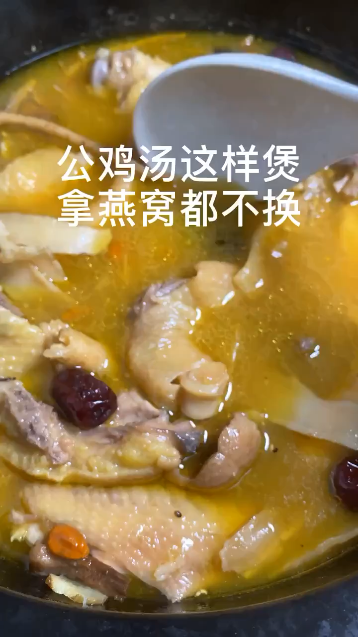 鸡怎么炖好吃又营养