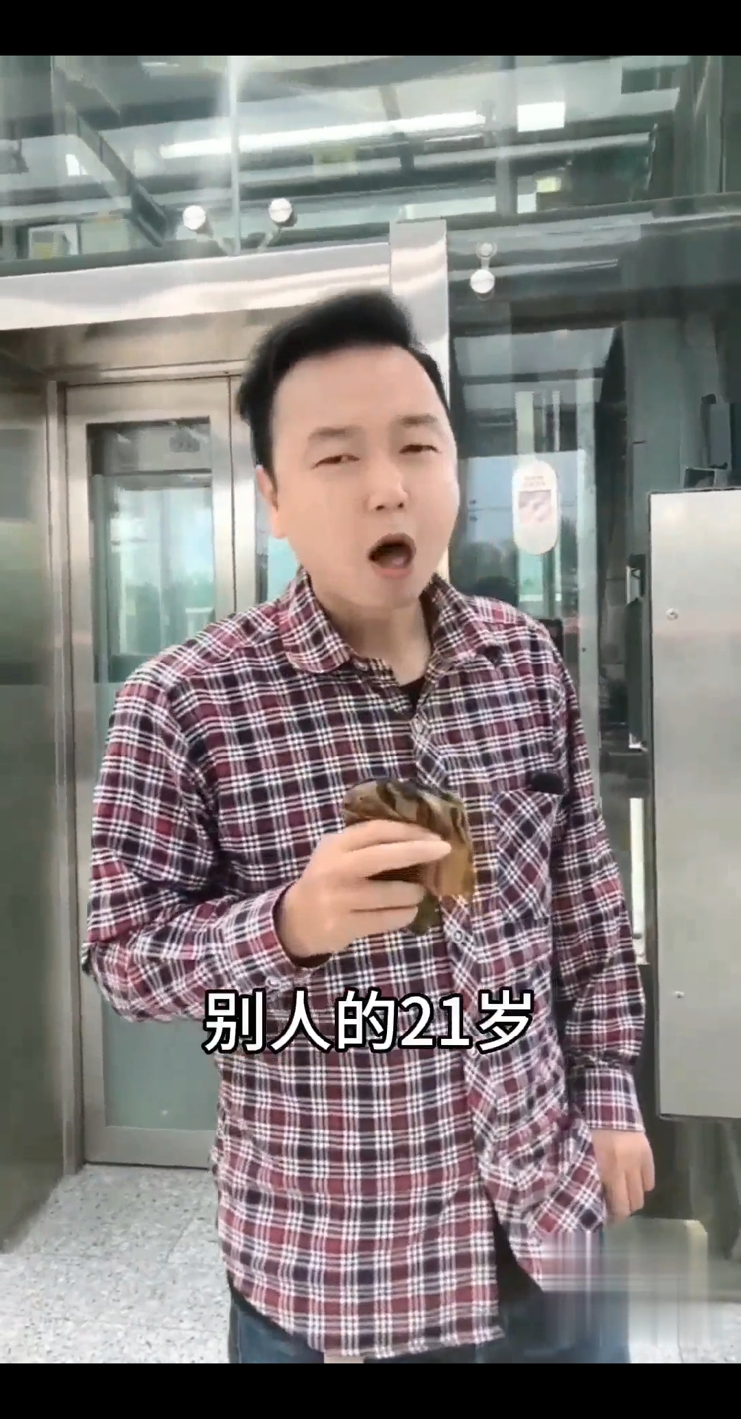 #优秀如我#说什么话不重要,关键是吃什么最重要