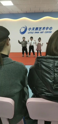 #全民迎新年#