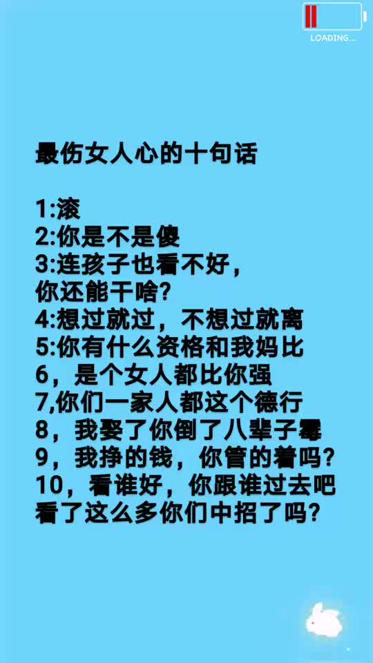 无题目(206)