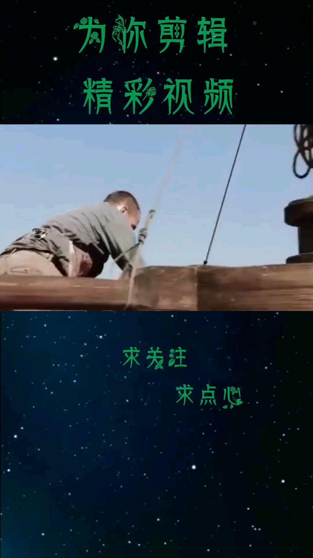 小鲨鱼来岸边游泳,美女拿着长矛就插死它,不料鲨鱼妈妈复仇来了!
