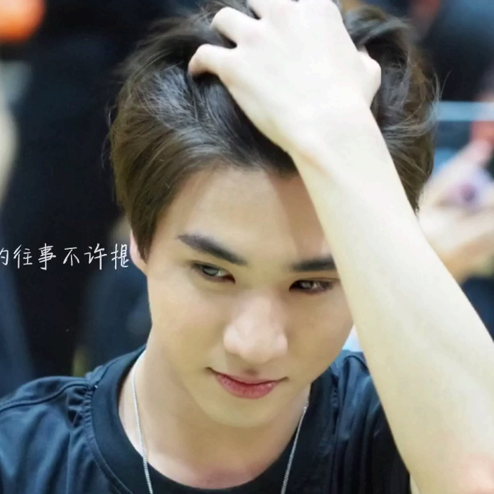 #你喜欢的样子我都有#泰星 泡芙perth王俊勇 哥哥你这撩头发也太撩人了吧