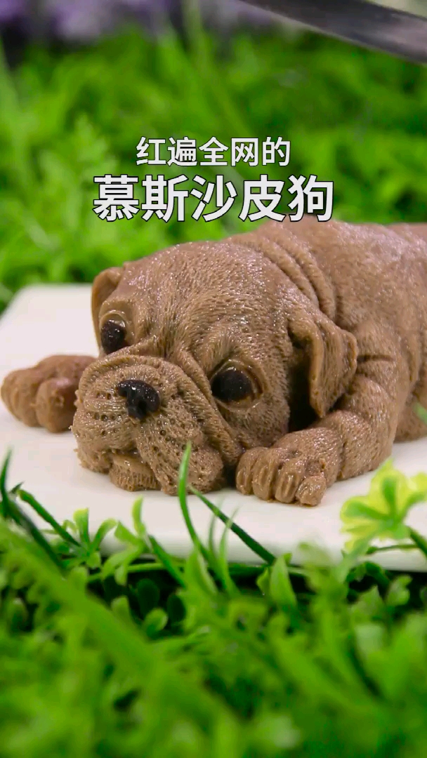 网红小狗蛋糕的做法,看起来很逼真,真狗看了都会吓一跳