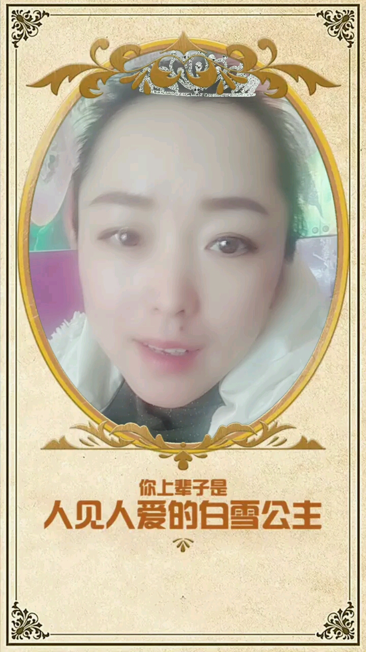 像我这样的女人不多,为何还要让我难过!