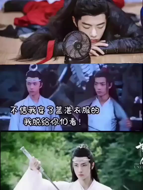 叔父现在肠子都悔青了,自己辛辛苦苦种的白菜被猪拱了,这猪还是自己放进来的