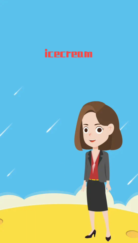 icecream可数还是不可数?