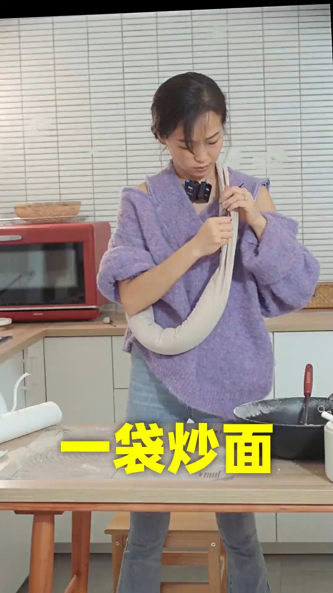 送一袋炒面,偶遇老志愿军,遇到您是我莫大的荣幸!