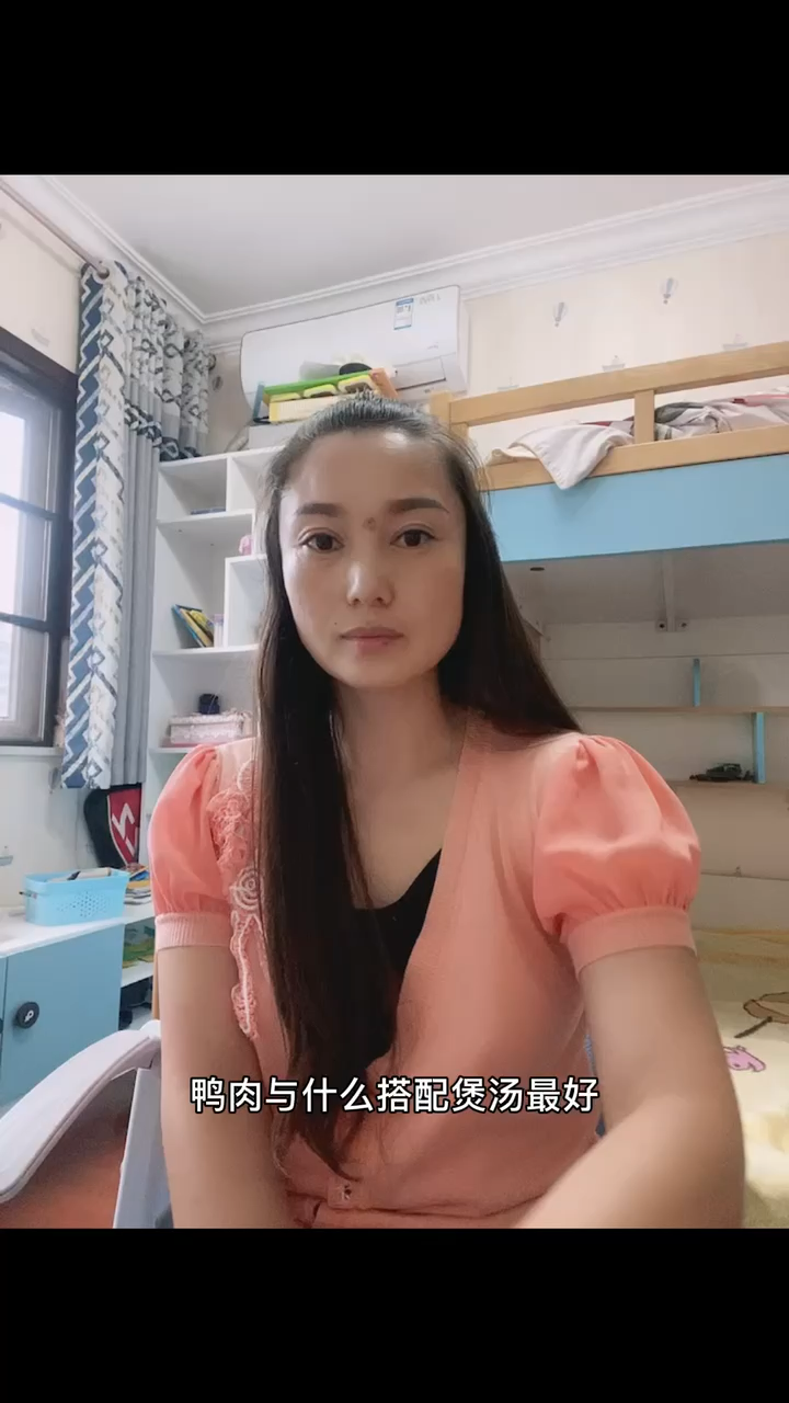 鸭肉与什么搭配煲汤最好。