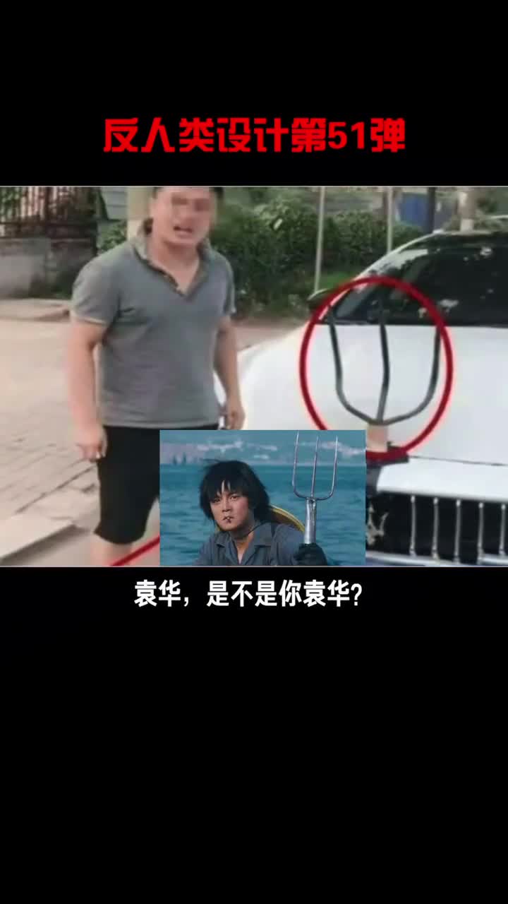 开启连更模式,反人类第弹,请关注哦
